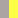 Grey/Yellow (Matte)